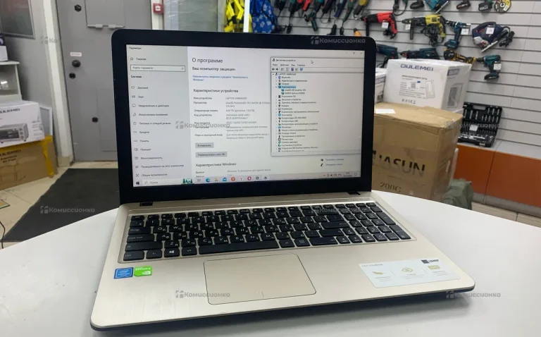 Ноутбук ASUS X540NV