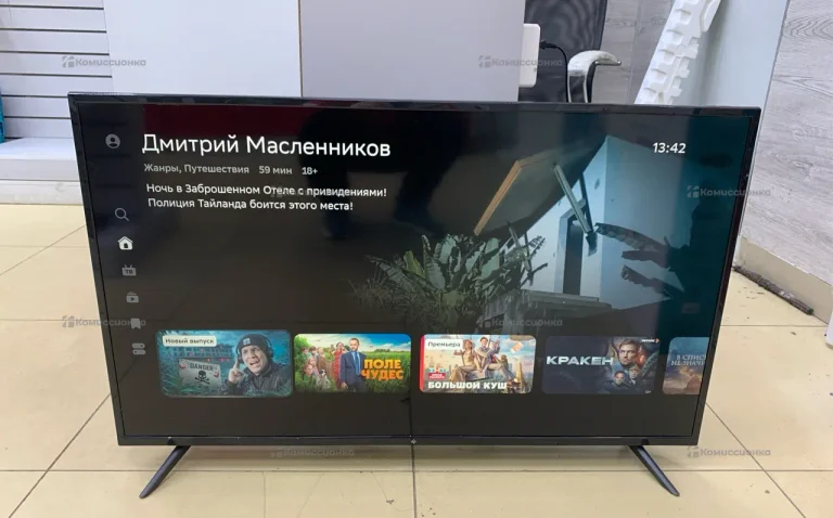 Телевизор Dexp U43H8100E