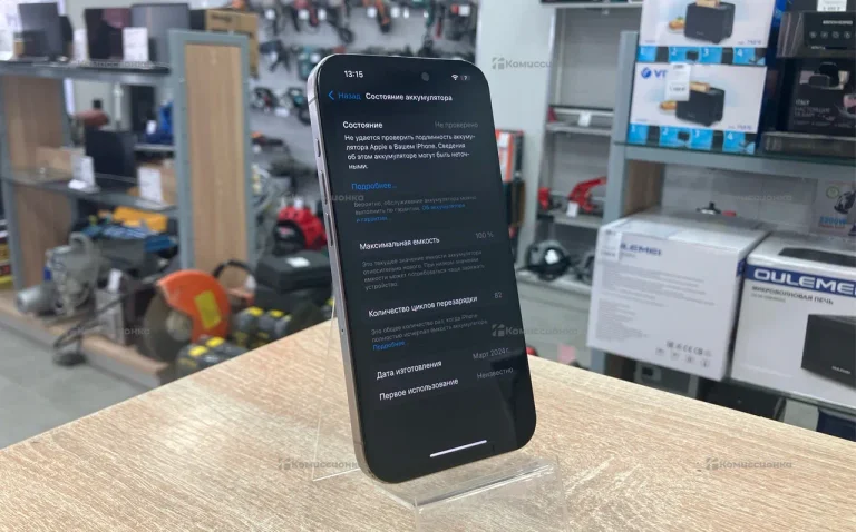 Apple iPhone 15 Pro 8/128 ГБ