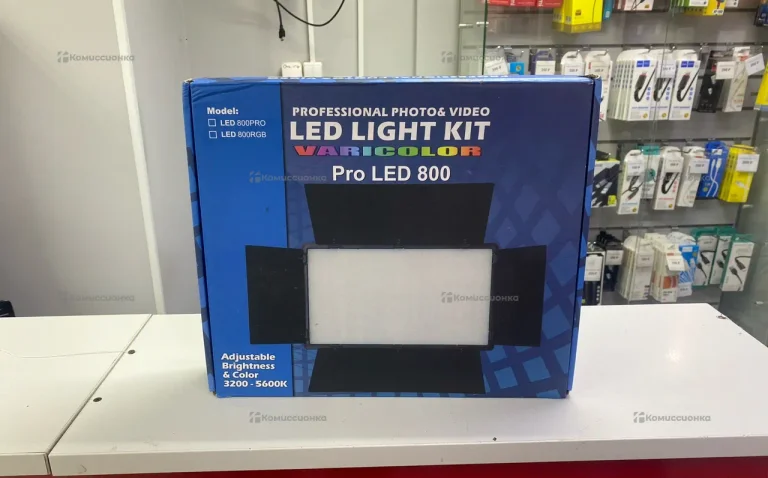 лампа pro led 800