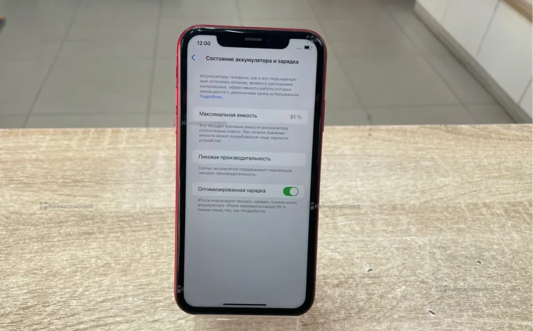 Apple iPhone XR 3/64 ГБ
