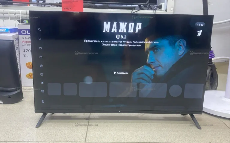 Телевизор HI HT-32H01FB