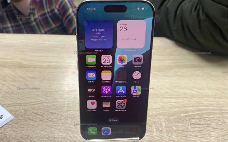 Apple iPhone 16 Pro 8/128 ГБ