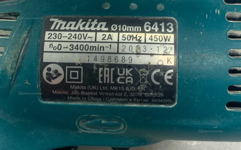 Дрель makita 6413