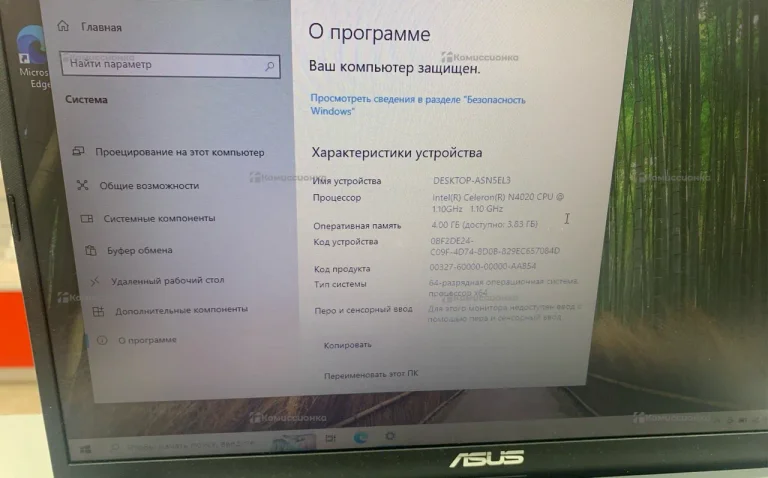 Ноутбук ASUs VivoBook x515ma