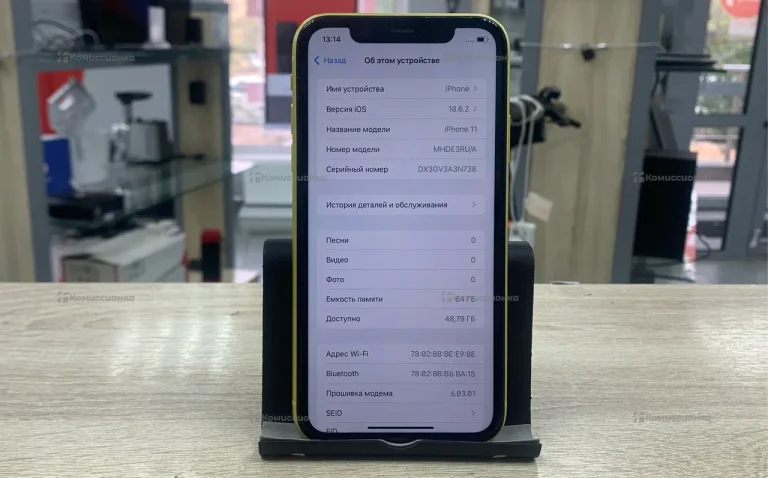Apple iPhone 11 4/64 ГБ