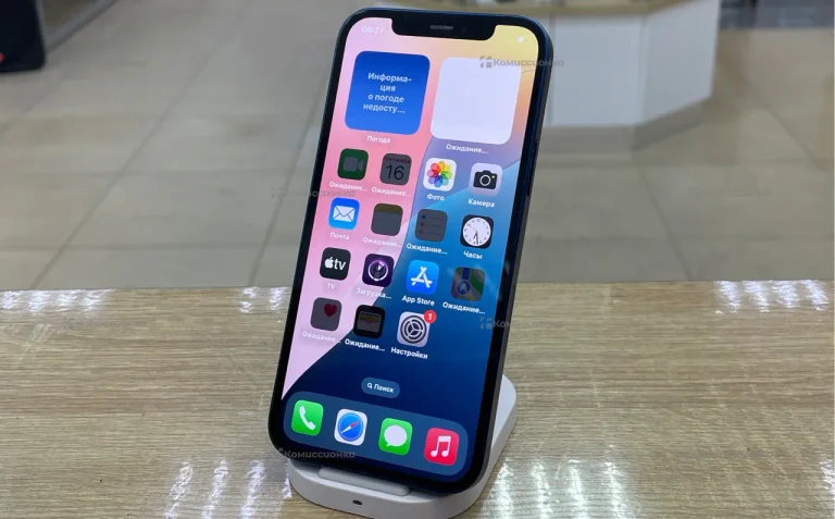 Apple iPhone 12 4/64 ГБ