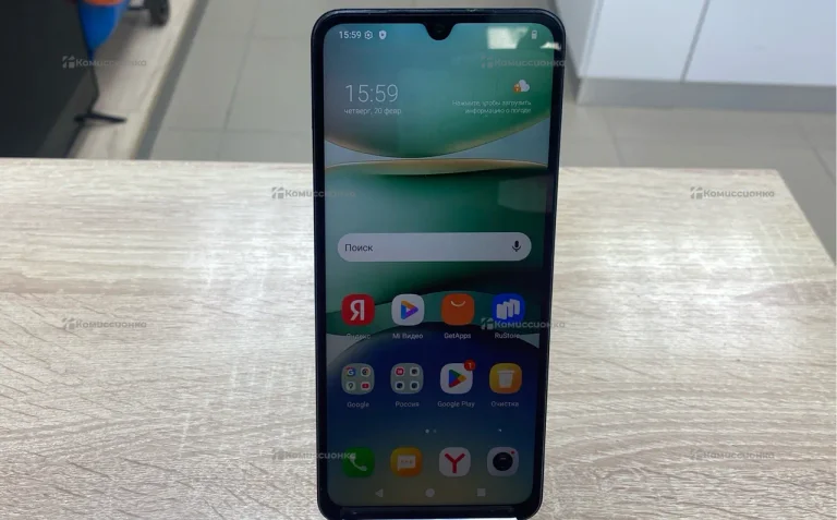 Xiaomi Redmi A5 4/128 ГБ