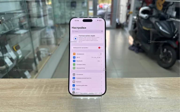Apple IPhone 16 Pro Max 256Gb