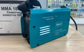 сварочный аппарат 180n
