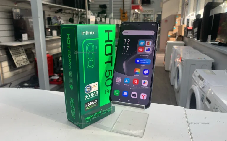 Infinix HOT 50 Pro 8/256 ГБ