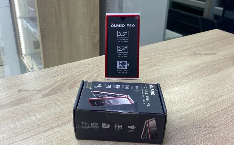 Olmio F50