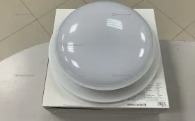 Купить Светильник Wolta Pro ДБО02-18-041-4К б/у , в Рязань Цена:800рублей