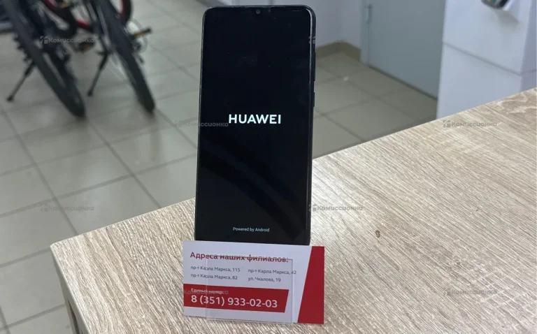 Huawei Y6p 3/64Gb