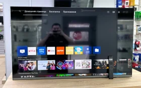 Купить Телевизор Philips 55PUS7608/60 б/у , в Челябинск Цена:24900рублей