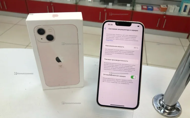 Apple iPhone 13 128gb