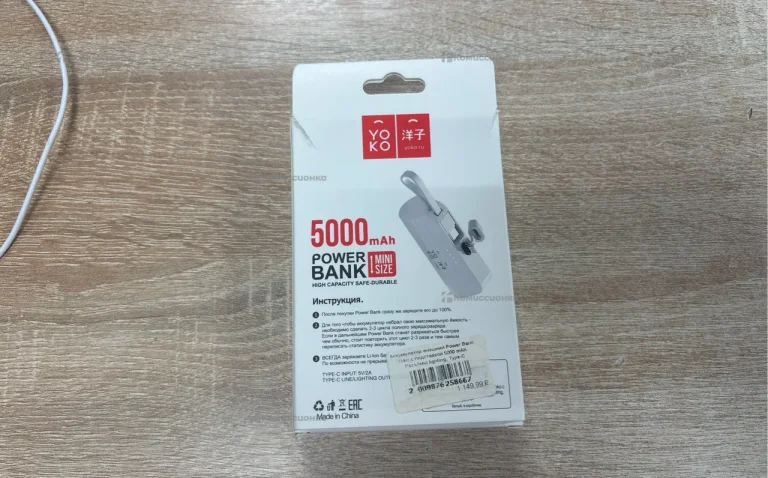 Power Bank  Yoko 5.000mah