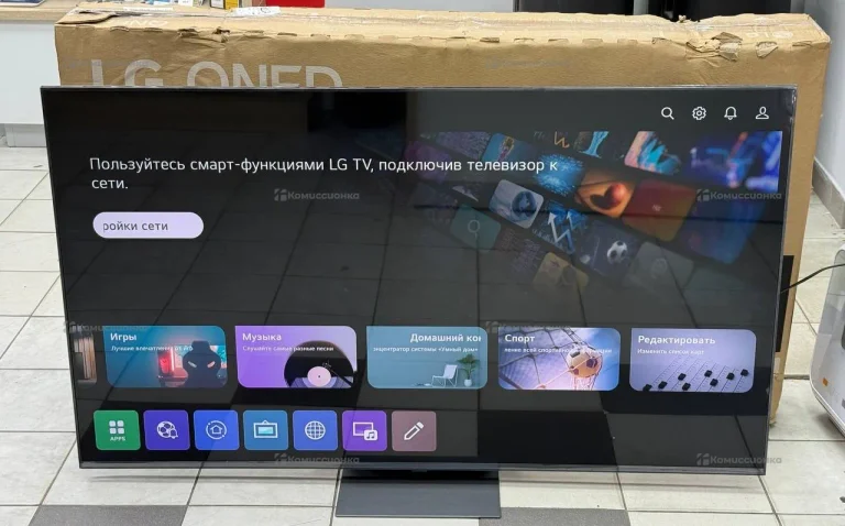 Телевизор LG LG65QNED81
