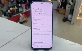 Xiaomi Redmi 13 6/128 ГБ