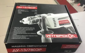 Дрель Интерскол ДУ-13/780ЭР