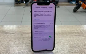 Apple iPhone 12 128Gb