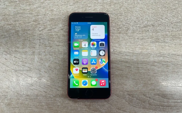 Apple IPhone 8 64Gb