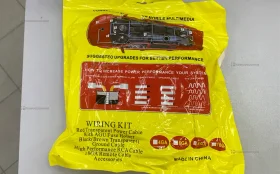 Купить провода для усилителя KB-6GA б/у , в Уфа Цена:890рублей