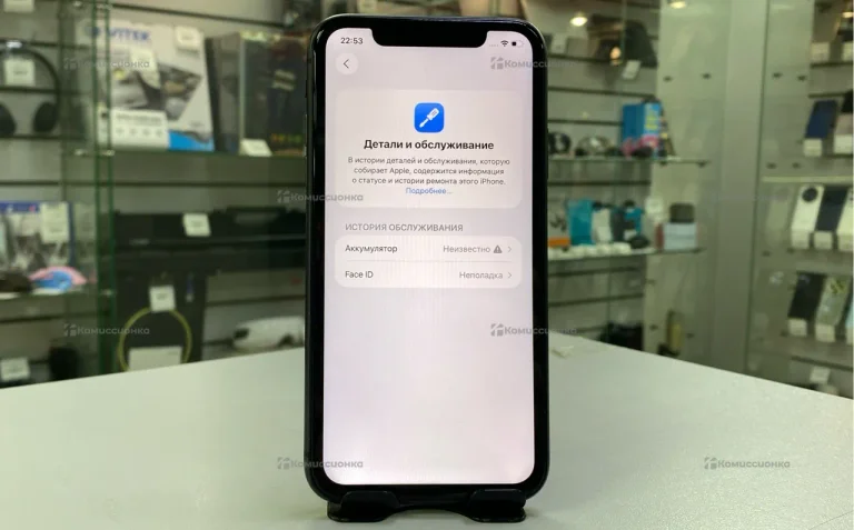 Apple iPhone 11 4/128 ГБ