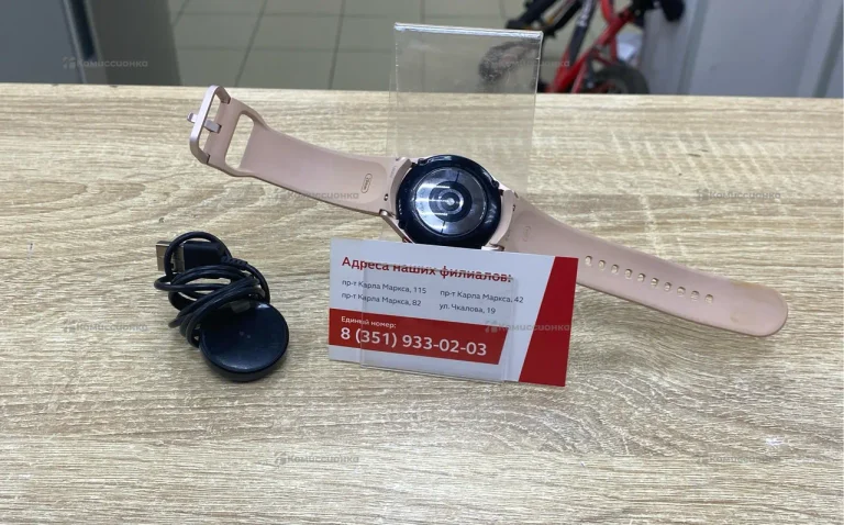 Часы Samsung Galaxy Watch 4