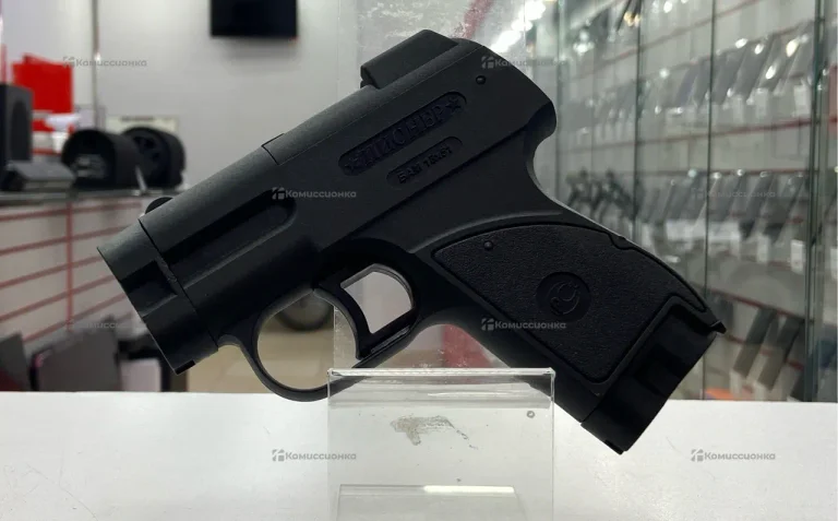 Аэрозольное устройство самообороны ПИЛНЕР