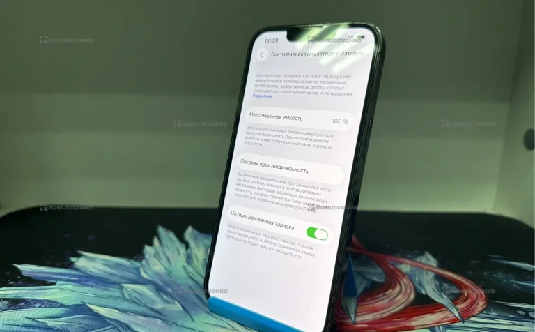 Apple iPhone 13 Pro 6/128 ГБ