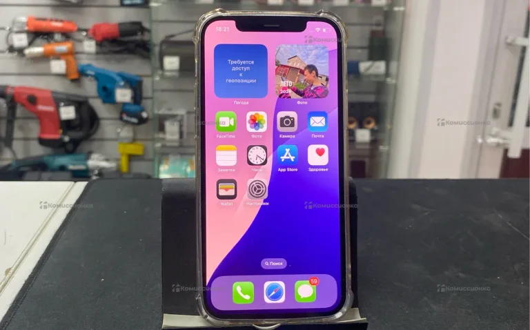Apple iPhone 12 128 ГБ