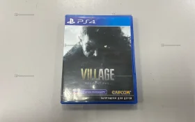 Купить PS4 village  ps4 village б/у , в Краснодар Цена:1290рублей