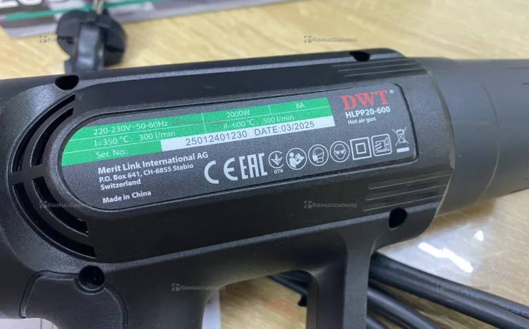 Фен технический DWT HLPP20-600  2кВт, 2 режима (350/500 л/мин)