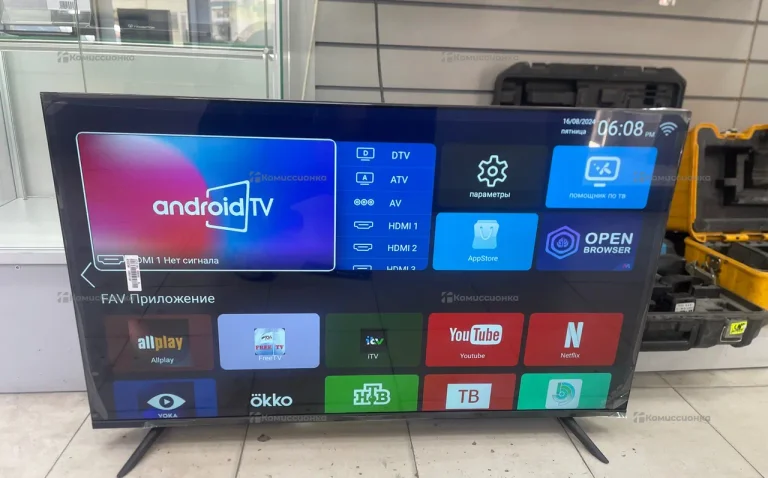 Телевизор Smart TV 45Plus QN900