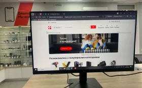 Монитор LG 27MR400-B