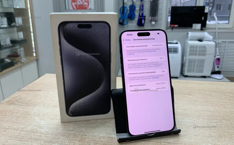 Apple iPhone 15 Pro Max 8/256 ГБ