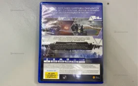 Купить Ps4 horizon б/у , в Нижний Новгород Цена:690рублей