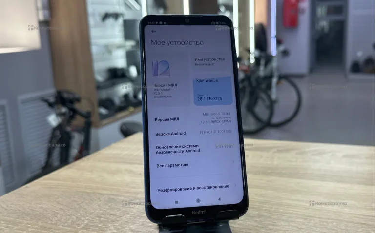 Xiaomi Redmi Note 8T 3/32 ГБ