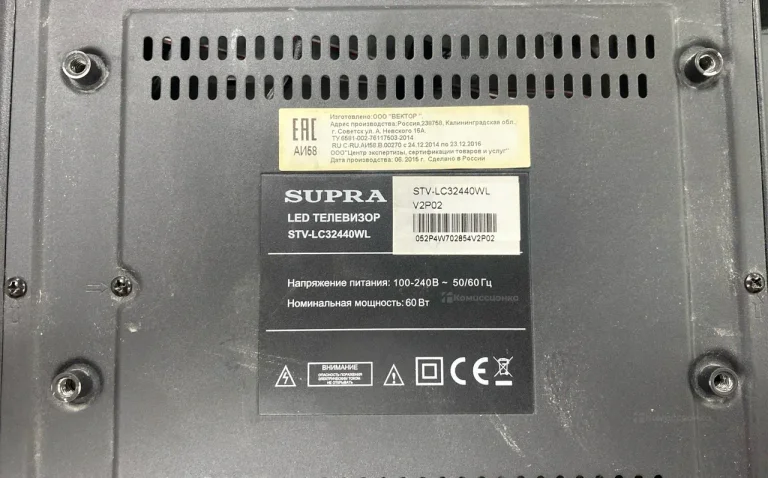 Телевизор SUPRA STV-LC32440WL