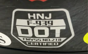 Купить Мотошлем HNJ F939 с ушами б/у , в Челябинск Цена:3900рублей