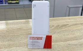 Power Bank  10000mah