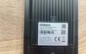 HIWATCH ACT-T1341MF ТЕРМИНАЛ ДОСТУПА С РАСПОЗНАВА