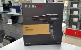 babyliss pro caruso