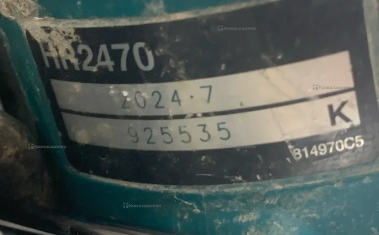 перфаратор Mikita hr 2470