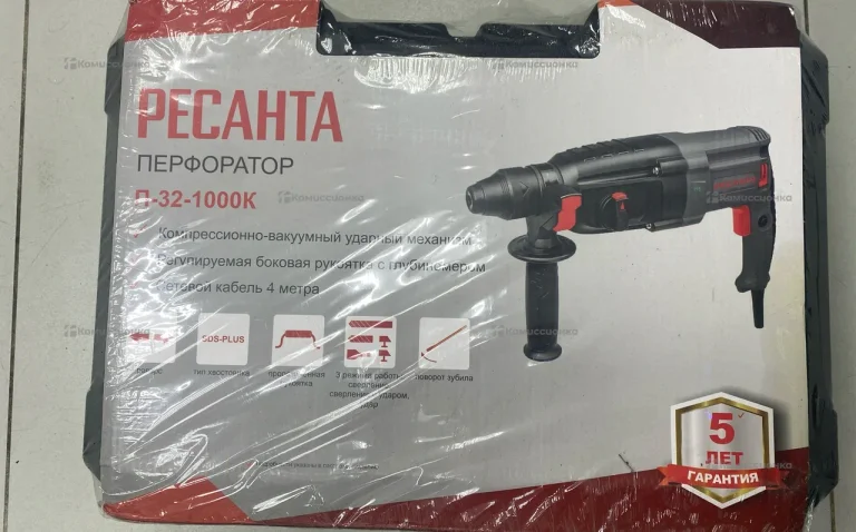Перфоратор Ресанта П-32-1000К