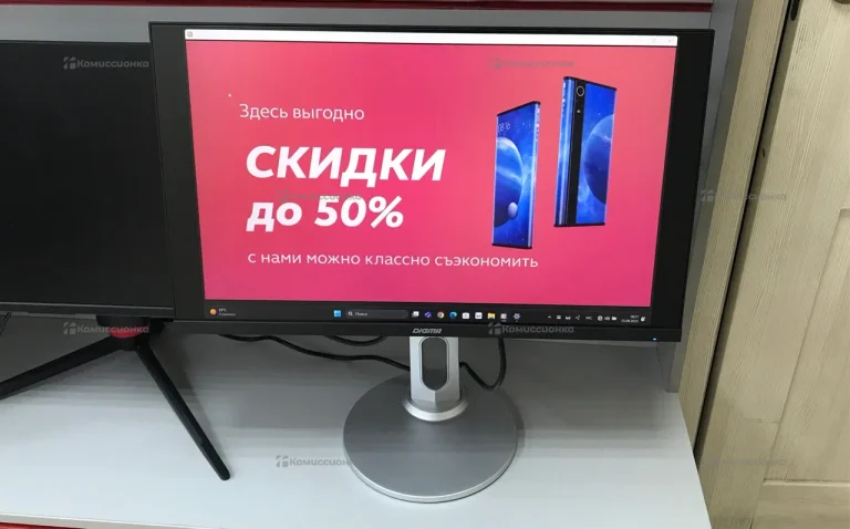 Монитор Digma DM-MONB2408