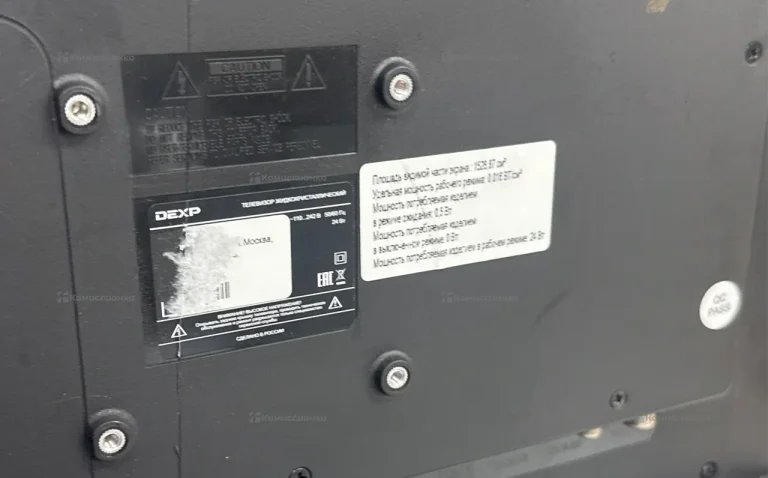 Телевизор Dexp Телевизор Dexp 22