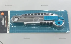 Купить Концелярский нож master hand б/у , в Челябинск Цена:300рублей
