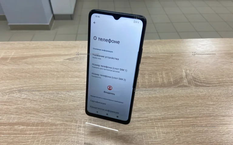 Xiaomi Redmi A3x 3/64ГБ
